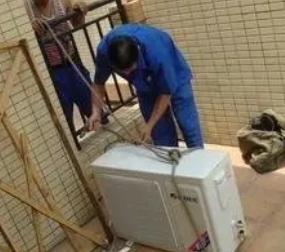 冰箱维修、洗衣机维修、地暖清洗 冰箱维修、洗衣机维修、地暖清洗